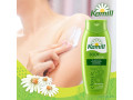 lotion-kamill-small-0