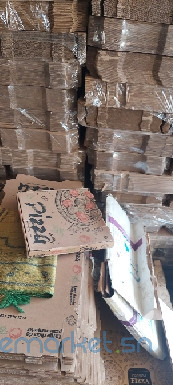 embalage-pizza-big-0