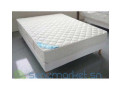 matelas-orthopedique-de-marque-italien-small-0