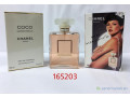 parfums-ouds-et-flagrances-small-2