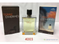 parfums-ouds-et-flagrances-small-1