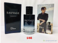 parfums-ouds-et-flagrances-small-0