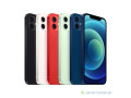 iphone-12-neuf-scelle-garantie-small-0