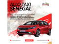 allo-taxi-small-3