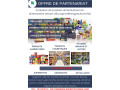 contenair-produits-alimentairesnon-alimentaires-recherche-de-partenaire-pour-la-distribution-small-0