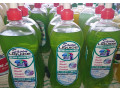 fatima-entreprise-vous-informe-que-ses-produits-seront-disponible-a-partir-daujourdhui-small-1