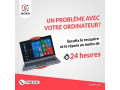 reparation-de-vos-machines-votre-ordinateur-en-panne-small-0