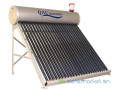 promotion-chauffe-eau-solaire-small-0