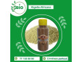 poudre-kigelia-small-0