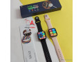 smart-watch-small-1