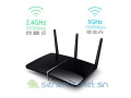 routeur-gigabit-dualband-ac1750-mb-avec-cle-3g4g-small-0