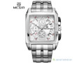 montre-megir-small-0