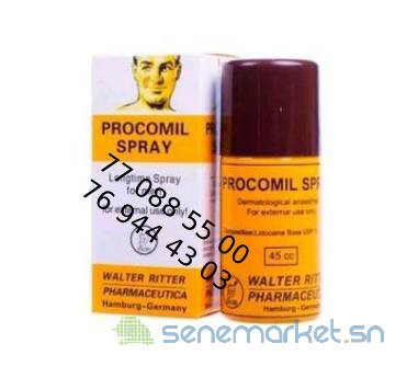 procomil-big-0