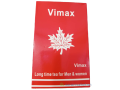 the-vimax-small-0
