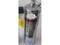 mercure-rouge-liquide-en-vente-small-1