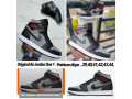 basket-de-haut-niveau-small-2