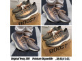 basket-de-haut-niveau-small-3