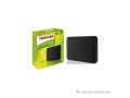 disque-dur-externe-2to-small-2