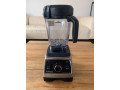 mixeur-de-fruits-vitamix-pro-750-a-vendre-small-0
