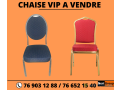 chaise-vip-rouge-et-bleu-tout-neuf-et-confortable-small-0