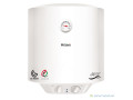 chauffe-eau-small-0