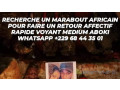 voyance-amour-tres-efficace-chez-marabout-aboki-small-0