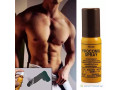 produit-afrodisiaque-small-1