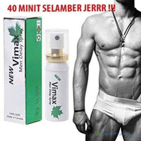 produit-afrodisiaque-big-2