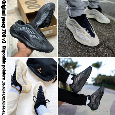 baskets-de-marque-big-1