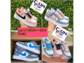 basket-disponible-pointure-373839-small-0