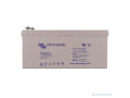 giga-promo-batterie-solaire-small-2