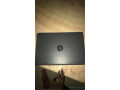 wanteer-ordinateur-small-1