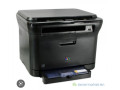 vente-imprimante-samsung-clx-3175-color-laser-small-0
