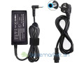 chargeur-hp-ac-adapted-small-0