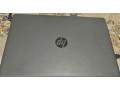ordinateur-a-vendre-en-tres-bon-etat-small-1