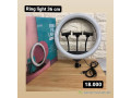 rings-light-36-cm-small-0