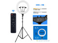 ring-light-45-cm-small-1