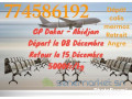 gp-small-4