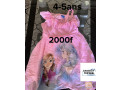 friperie-small-0