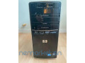 unite-centrale-hp-small-0