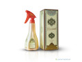 dehn-al-oud-ghalib-parfum-de-chambre-small-0