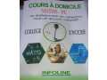 cours-a-domicile-small-0