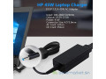 chargeur-ordinateur-portable-hp-45-w-195-v-231-a-ca-adaptateur-pour-hp-45-mm-x-3-mm-small-4