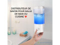distributeur-de-savon-small-0