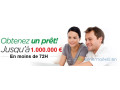 pret-et-achat-dargent-rapide-et-simple-condition-small-0