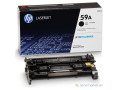 cartouche-hp-59-a-original-small-0