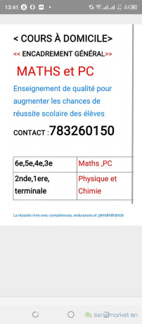 cours-a-domicile-big-0