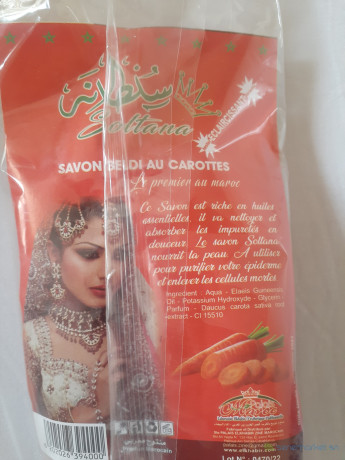 savon-hammam-du-maroc-big-1