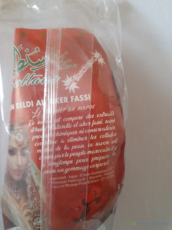 savon-hammam-du-maroc-big-3