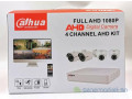 kit-de-cameras-dahua-technology-small-0